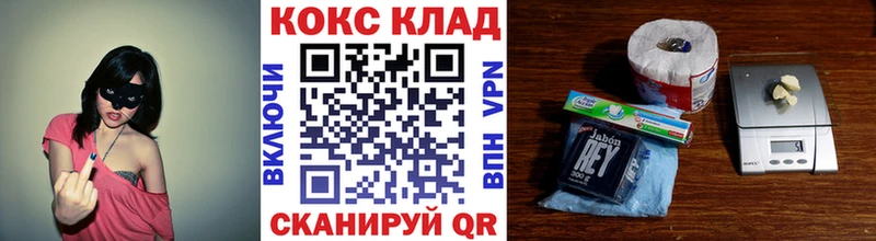 Наркота Тара Амфетамин  Alpha-PVP  МЕФ  Cocaine 