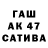 Канабис VHQ Worty Lite