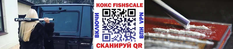 КОКАИН Боливия  Тара 