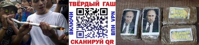 Гашиш гашик  гидра маркетплейс  Тара  купить наркоту 