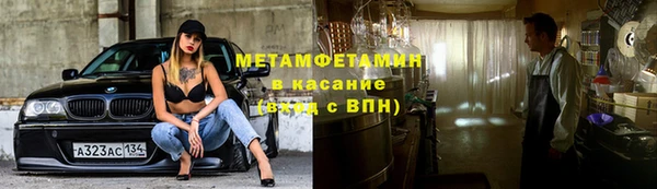 экстази Алексеевка