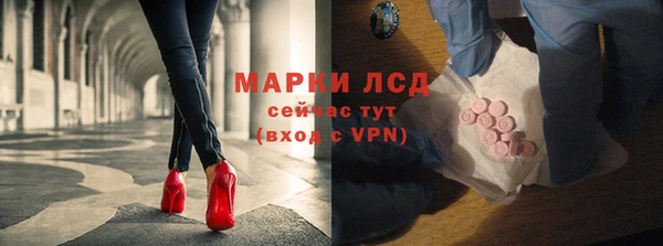 твердый Алзамай