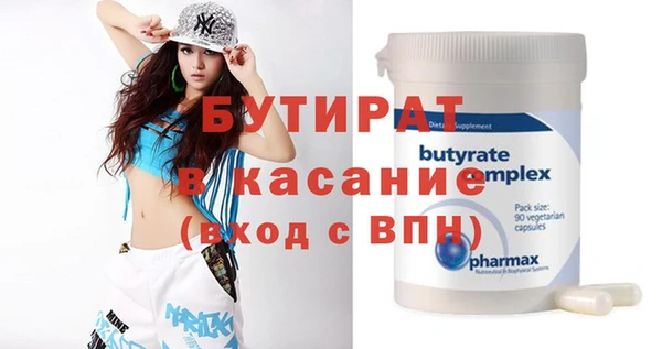 каннабис Алексин