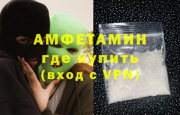 экстази Алексеевка