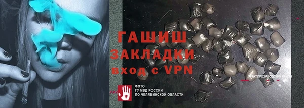 твердый Алзамай
