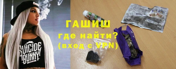 твердый Алзамай