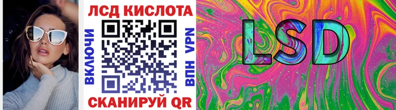 Марки N-bome 1500мкг  Тара 