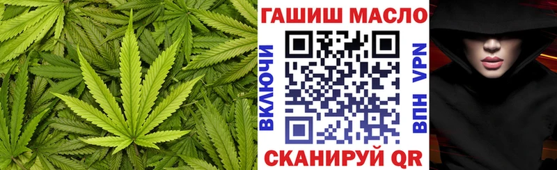 Дистиллят ТГК концентрат  Тара 
